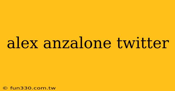 alex anzalone twitter