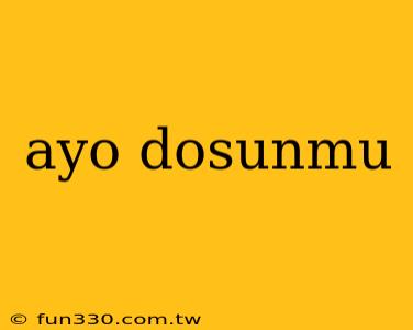 ayo dosunmu