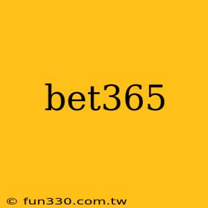 bet365