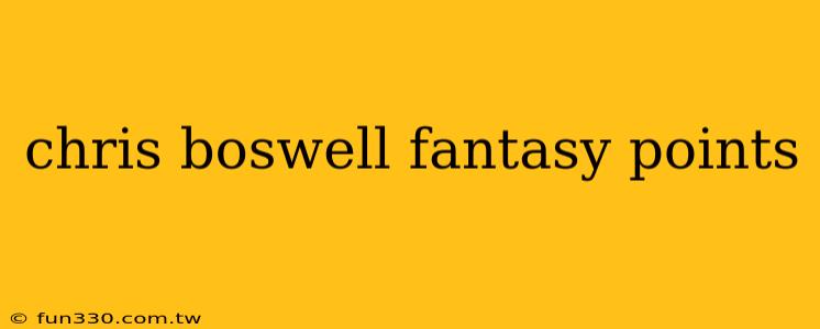 chris boswell fantasy points