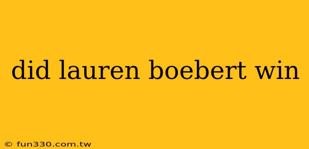 did lauren boebert win