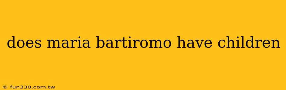 does maria bartiromo have children