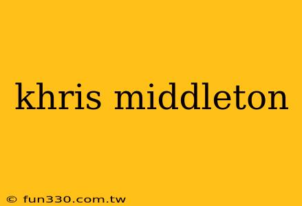 khris middleton