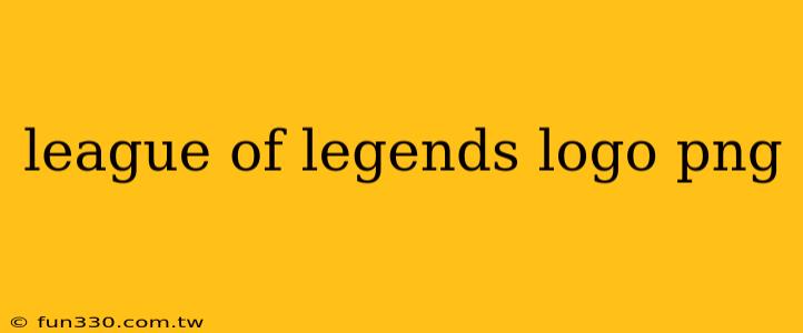 league of legends logo png