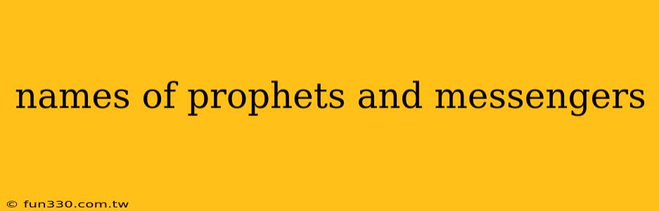 names of prophets and messengers