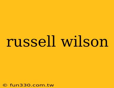 russell wilson