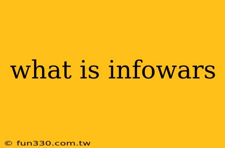 what is infowars