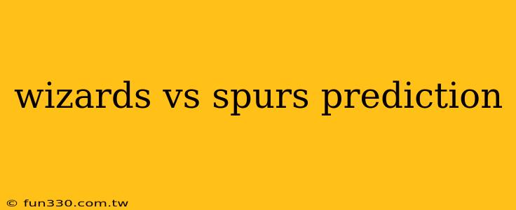 wizards vs spurs prediction